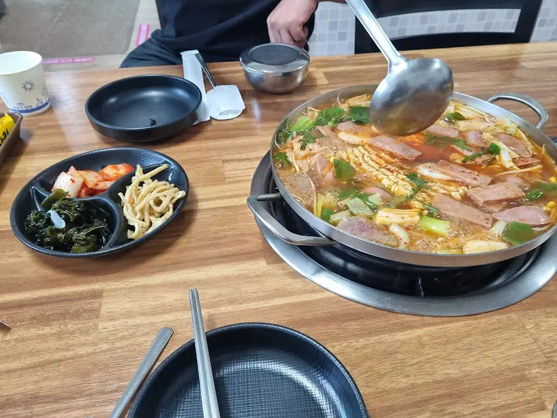 함지 부대찌개 한 상 차림