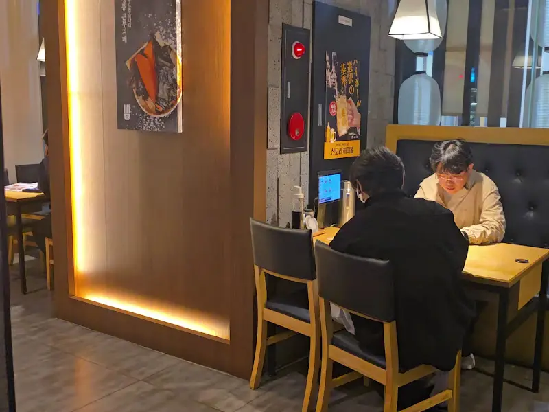 스시도쿠 더송도 내부