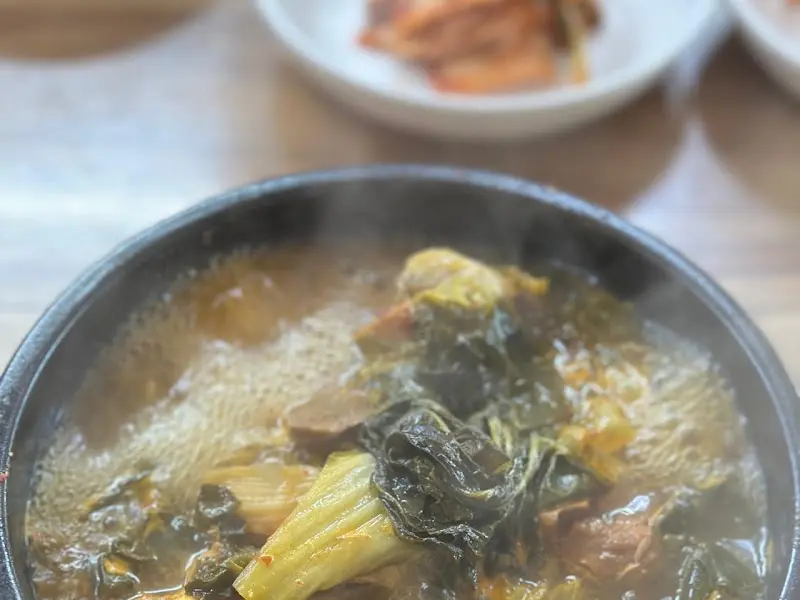 뜨끈한 뼈해장국