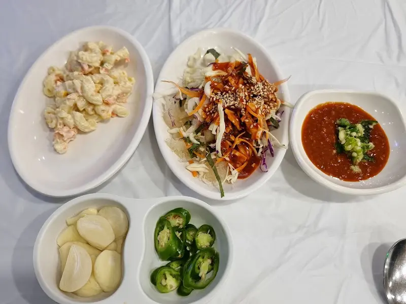 다양한 스끼다시