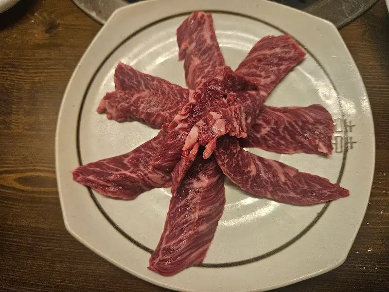 오늘 뭐먹지 메뉴