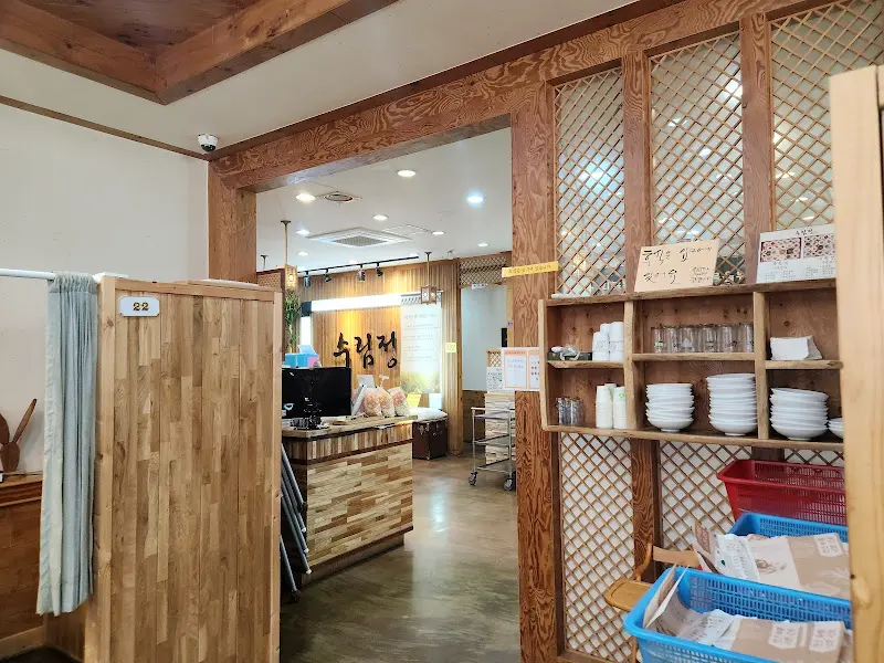 수림정 내부 모습