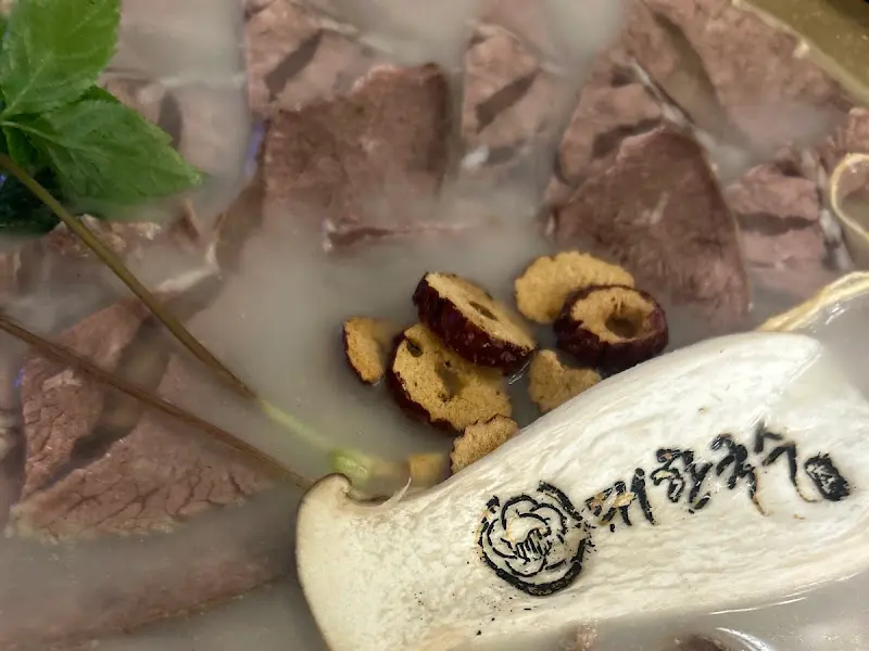 곰탕 속 고기 클로즈업