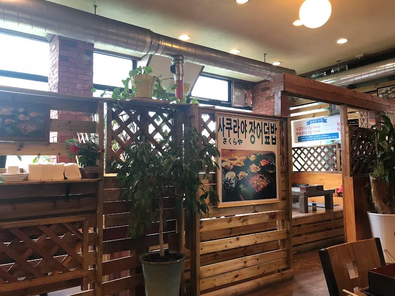 깔끔한 내부 인테리어