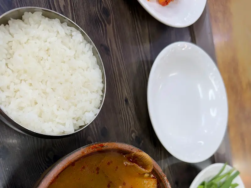 따끈한 밥 한 공기