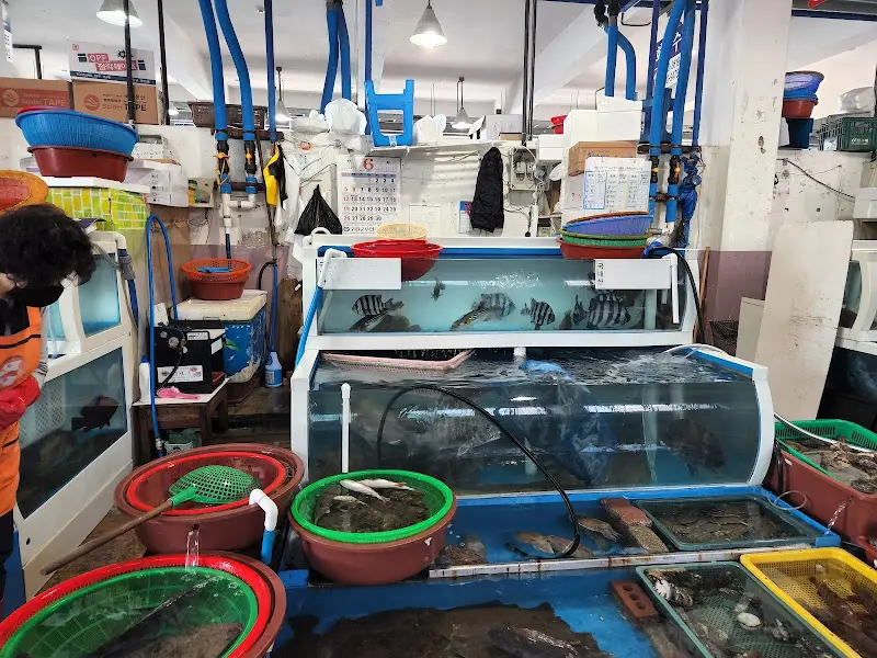 수산물 판매점 내부
