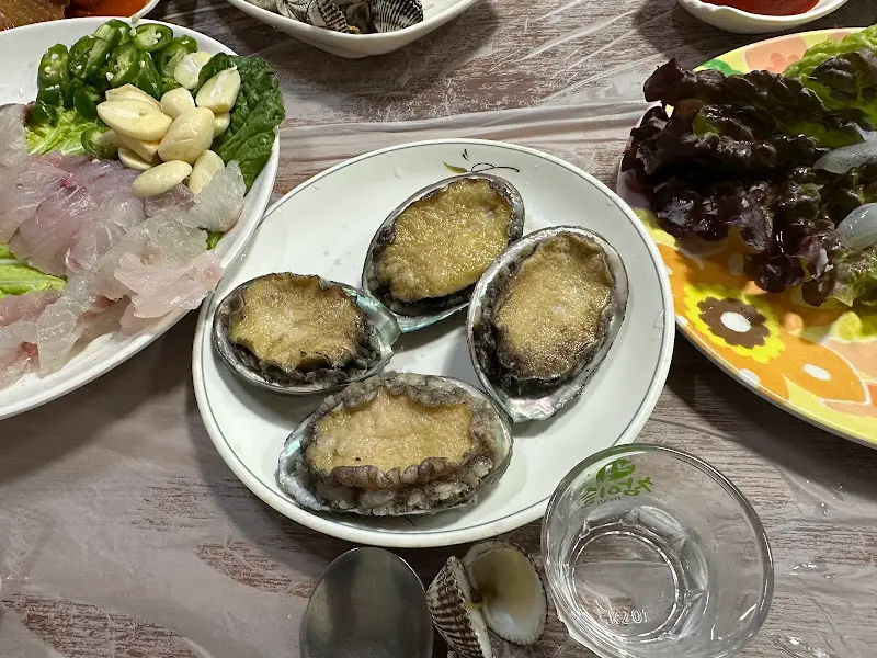 가미섬 해산물 모듬