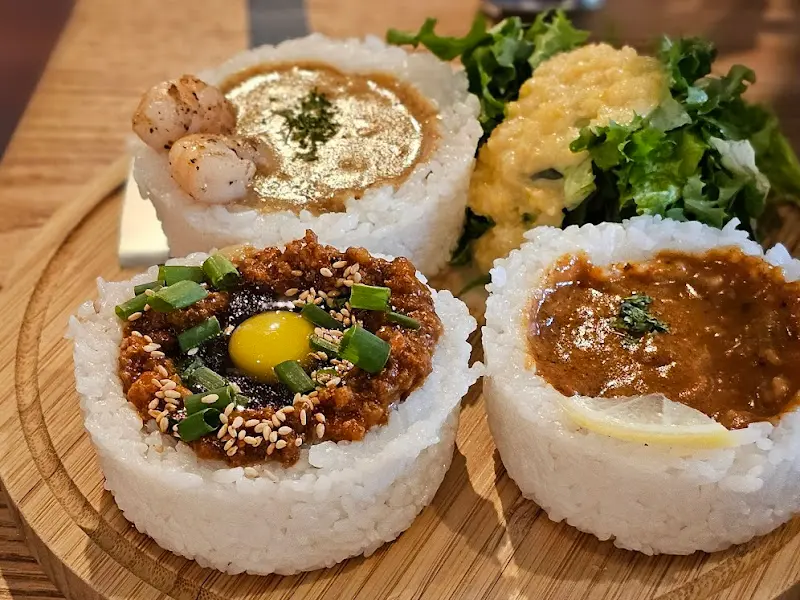 소코아 카레 3종 세트