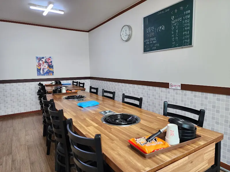 함지 부대찌개 내부