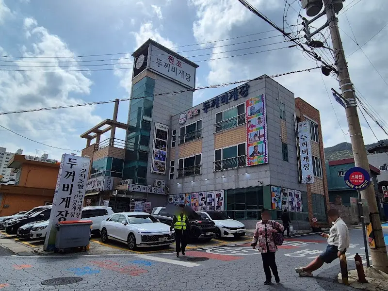 λκΊΌλΉκ²μ₯ μΈκ΄