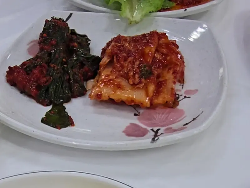 λ§κΉμ€λ¬μ΄ κΉμΉ