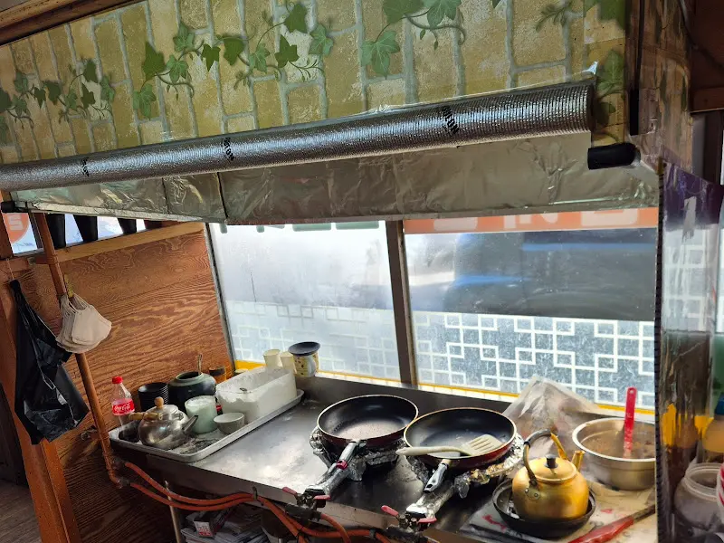 전 부치는 모습