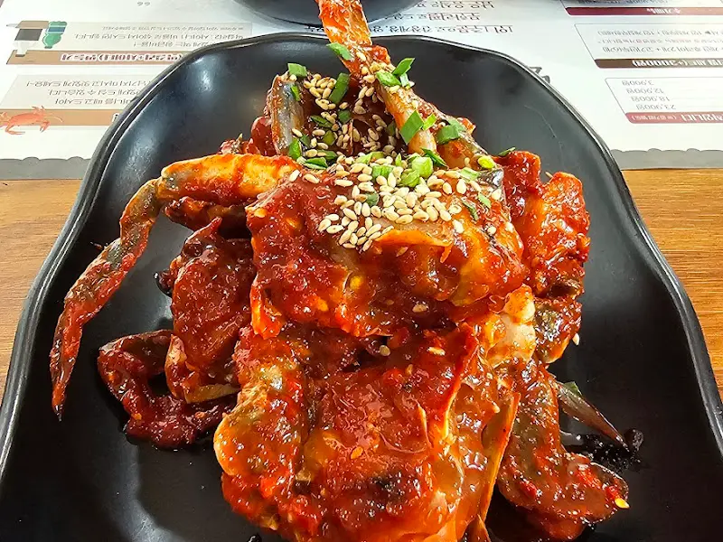 맛있는 양념게장