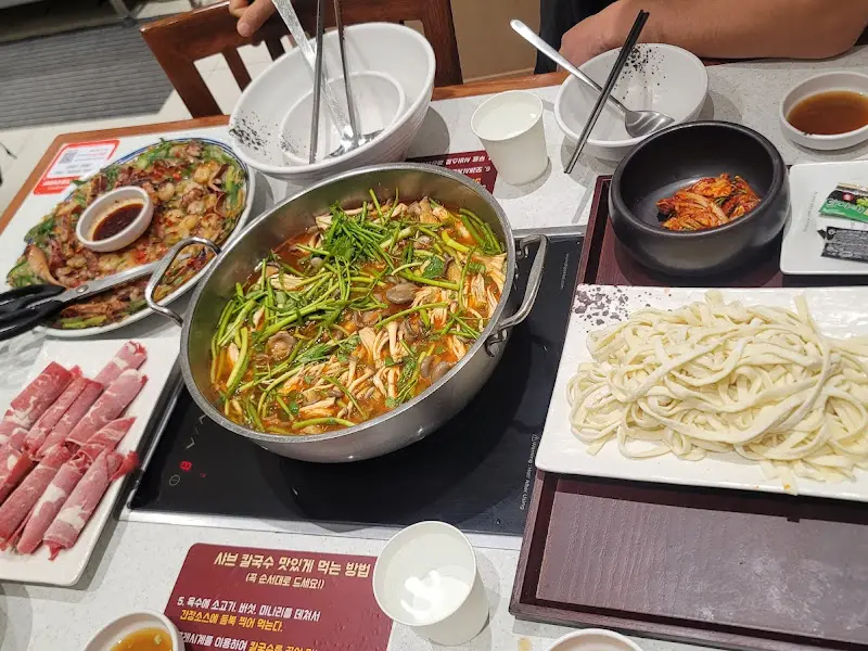 푸짐한 한 상 차림