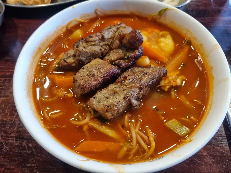 3000도씨 목살짬뽕