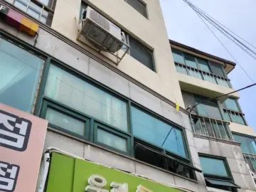 등산 후 꿀맛! 우이동 우리콩순두부, 북한산 맛집 인정!