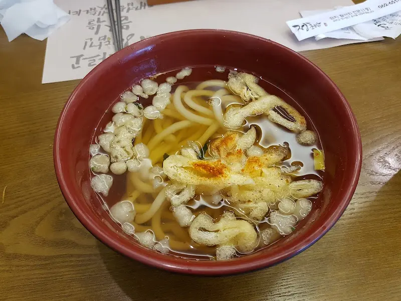 정초밥의 따뜻한 우동