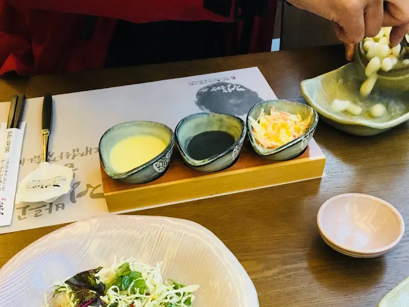 정초밥에서 맛본 특선 초밥