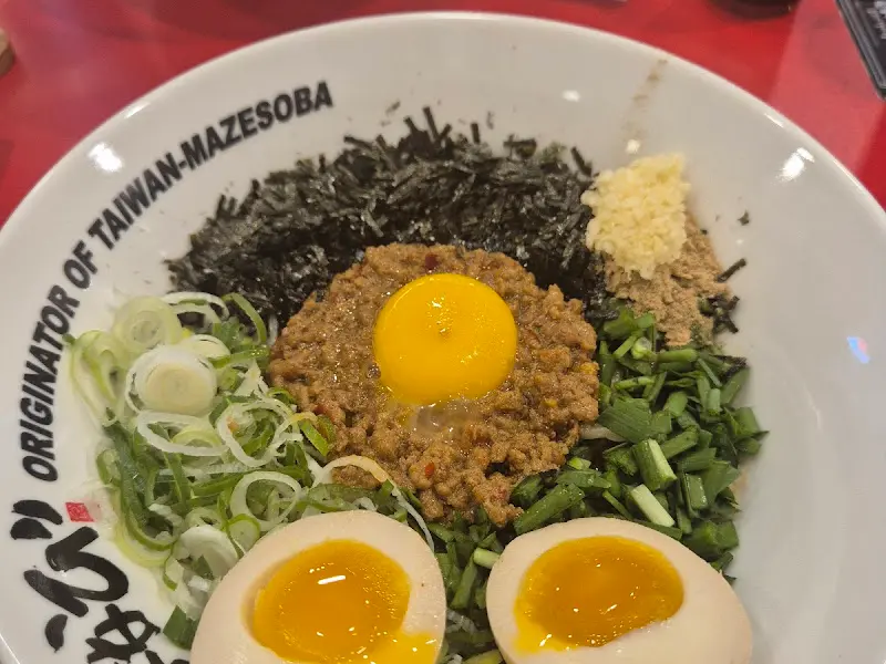 도니꾸 마제소바