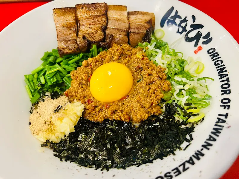 도니꾸 마제소바 근접샷