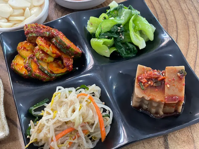 맛있는 밑반찬 클로즈업