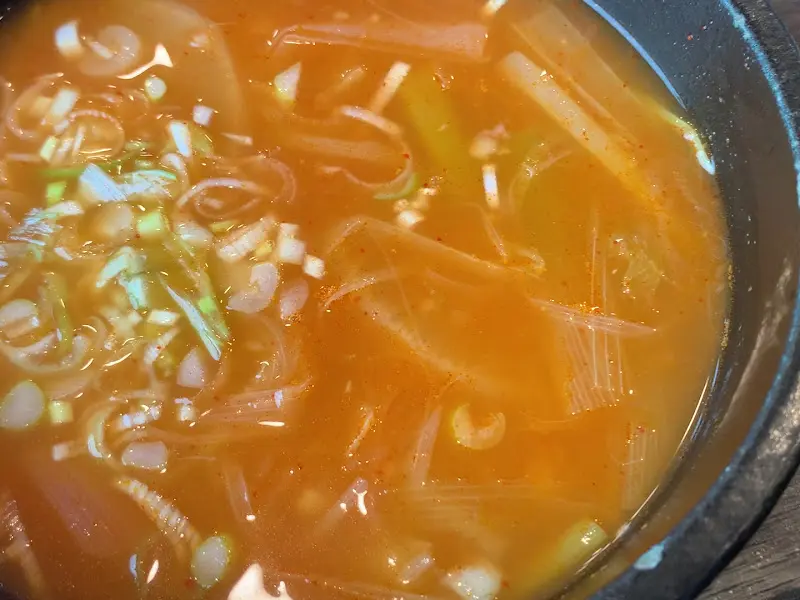 대파 가득한 공주국밥