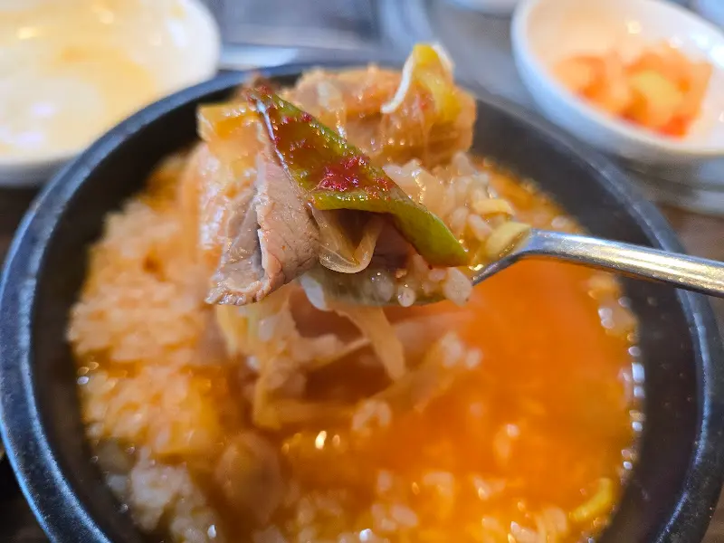 숟가락 위의 행복