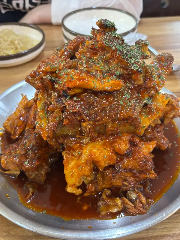 매콤달콤한 뼈찜