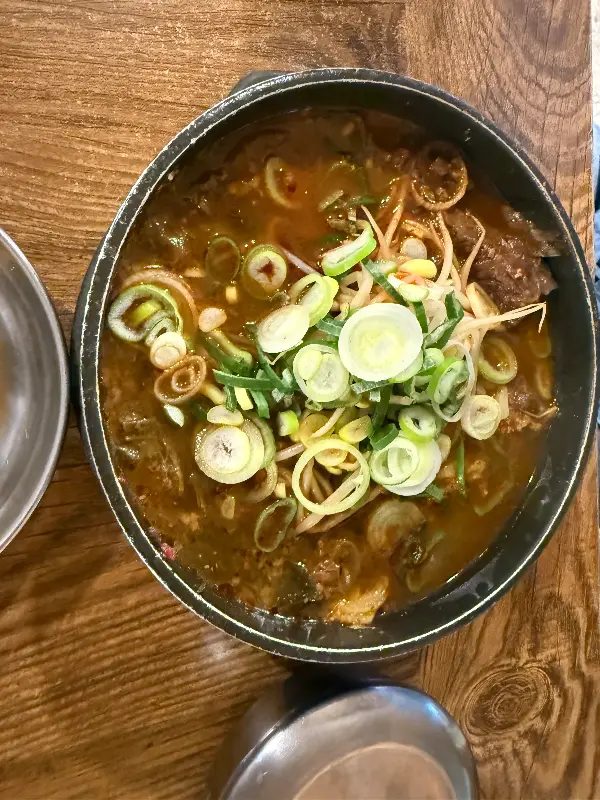 해장국 디테일2