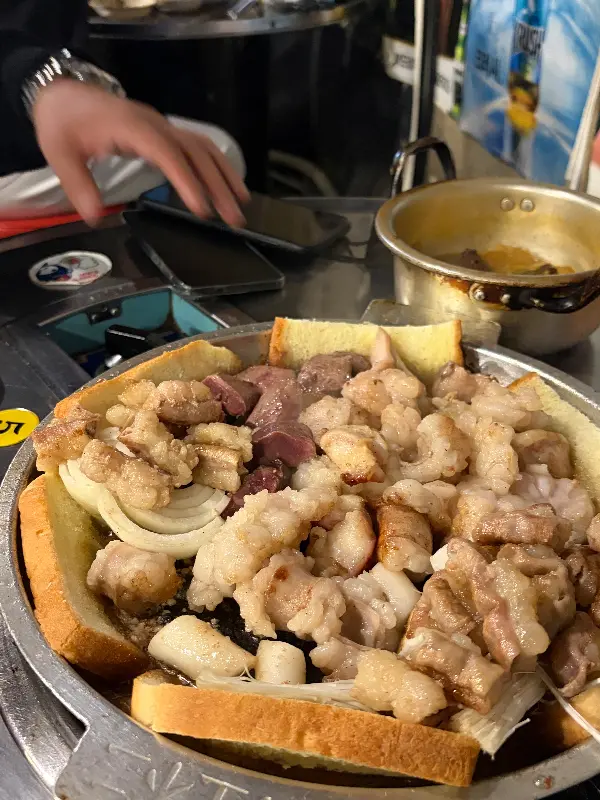 모듬곱창 한상차림