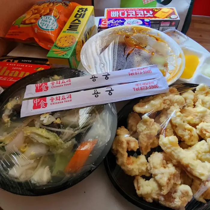 새우가 들어간 볶음밥