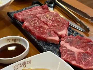 대전 유성구 맛집, 소도둑에서 만난 무한 감동의 소고기 파티!