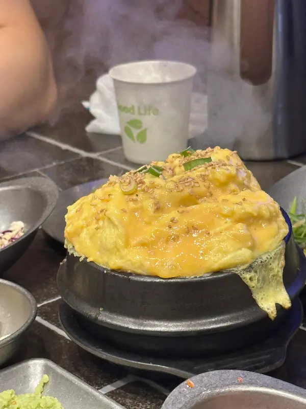 궤네깃도 중문흑돼지 폭탄 계란찜