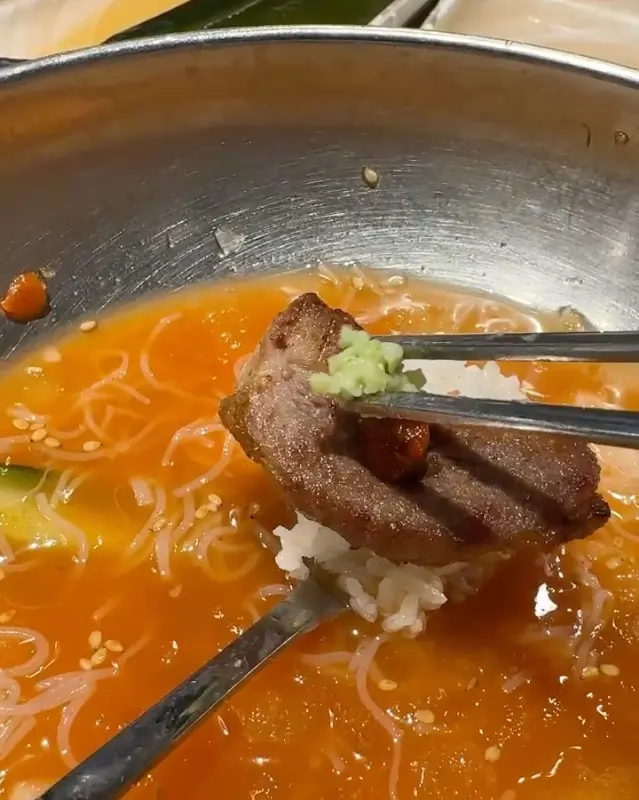 고기 냉면