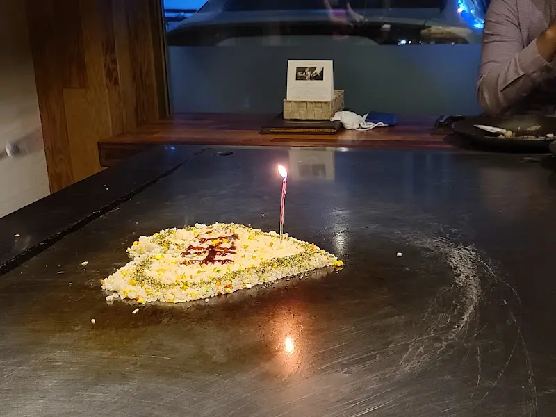 The Teppan 볶음밥