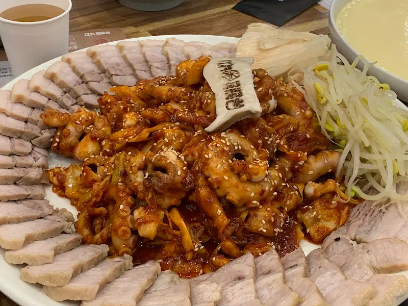 직화 낙지 보쌈