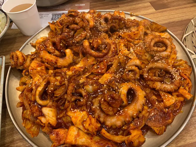 푸짐한 낙지 볶음