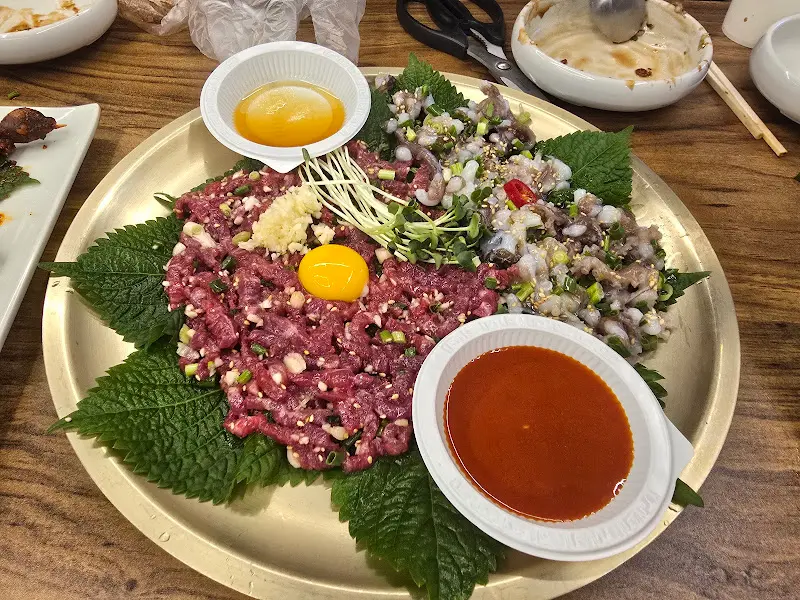 한우 낙지 탕탕이