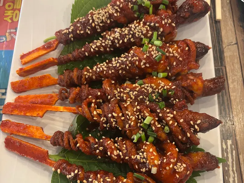 맛있는 낙지호롱이