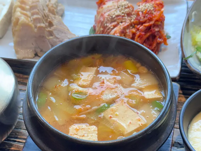 따끈한 된장찌개