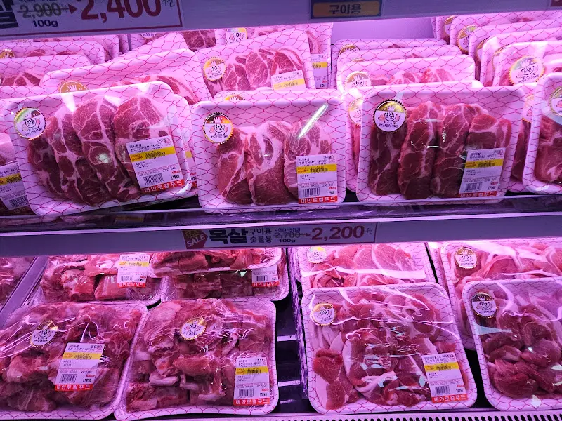 신선한 돼지고기