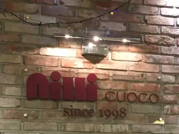 영통 숨은 파스타 맛집, 닐리 파스타에서 느끼는 소소한 행복