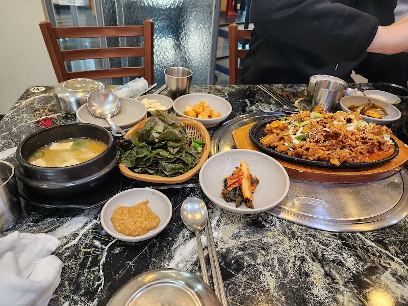 두루치기 한상차림