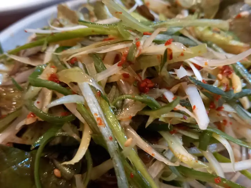 파절이 클로즈업