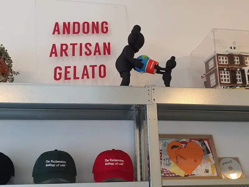 안동 아티산 젤라또