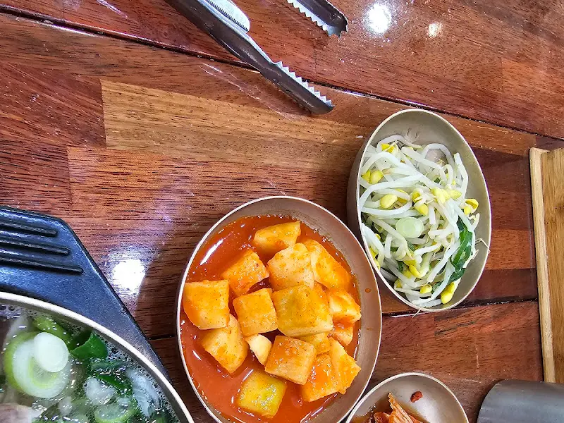 밑반찬 클로즈업