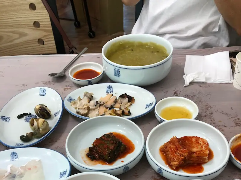 전복죽과 김치 삼총사