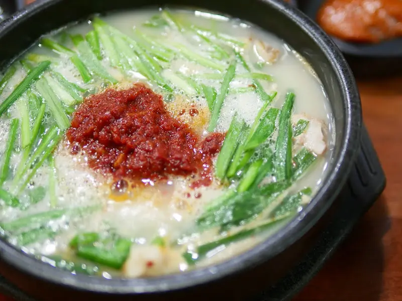 돼지국밥