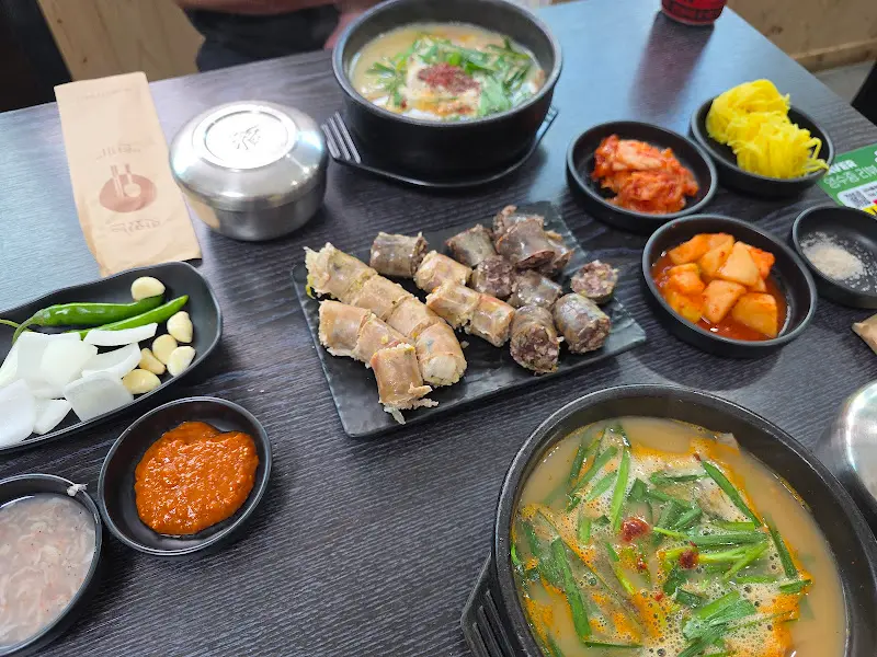 돼지국밥과 순대