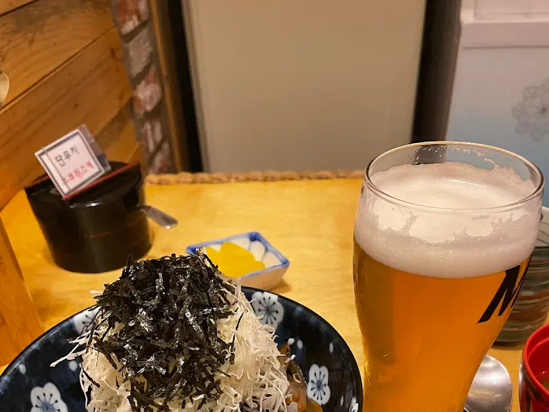 맥주와 함께 즐기는 덮밥